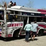 Bus Accident : बस एक्सीडेंट से उसमें सवार 16 यात्री घायल, दो गंभीर