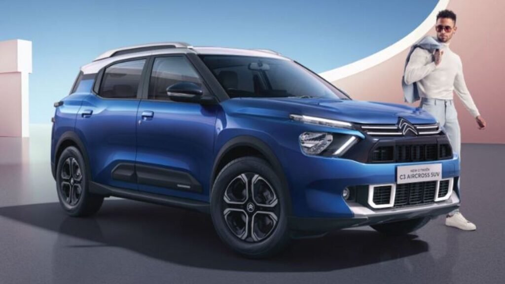 Citroen अपनी इन कारों की कीमतों में की भारी कटौती, देखें नई कीमत