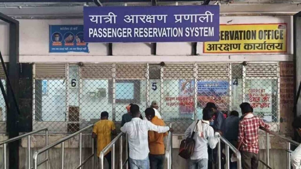 MP News : यात्री को धमकी देते हुए आरोपी बोला मेरे बाप की है रेलवे स्टेशन