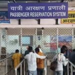 MP News : यात्री को धमकी देते हुए आरोपी बोला मेरे बाप की है रेलवे स्टेशन