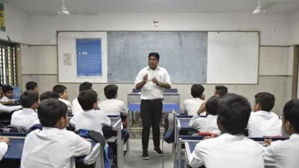 Madhya Pradesh में अतिथि शिक्षक को शिक्षक भर्ती में 25% का आरक्षण 