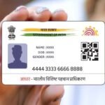 Aadhar Card फ्री में कैसे करें अपडेट? जानिए आसान सा टिप्स
