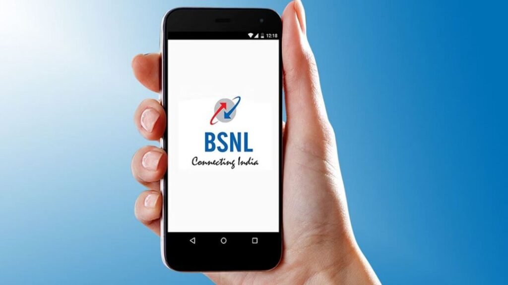 BSNL अपने यूजर्स के लिए लाया सस्ते में 90 दिनों की वैलिडिटी वाला प्लान