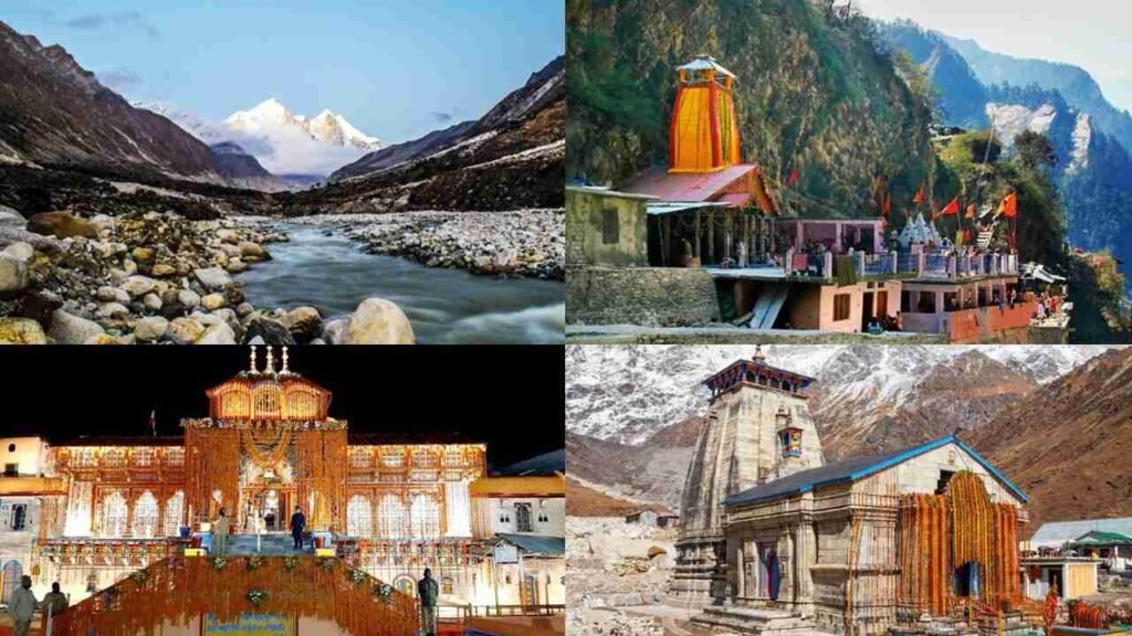 Char Dham Yatra आज से शुरू, जानिए कैसे करें ऑनलाइन पंजीकरण