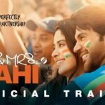 Mr and Mrs Mahi Trailer Release, जल्द सिनेमाघरों देगी दस्तक