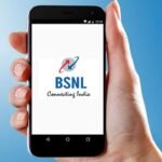 BSNL पाने यूजर के लिए लॉन्च किया धांसू रिचार्ज प्लान, देखें डिटेल
