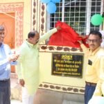 SINGRAULI NEWS : अदाणी फाउंडेशन द्वारा चौरा उप- स्वास्थ्य केंद्र में ओपीडी कक्ष और प्रतीक्षालय शेड का निर्माण