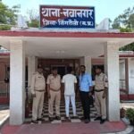 नाबालिग लडकी से दुष्कर्म करने वाले आरोपी को नवानगर पुलिस ने 24 घंटे के अन्दर किया गिरफ्तार