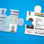 PAN Aadhar Link : पैन से आधार लिकं स्टेटस कैसे जांचे, फॉलो करें स्टेप