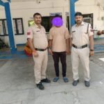 नाबालिग से किये गए बलात्कार के आरोपी को महिला थाना पुलिस ने किया गिरफ्तार