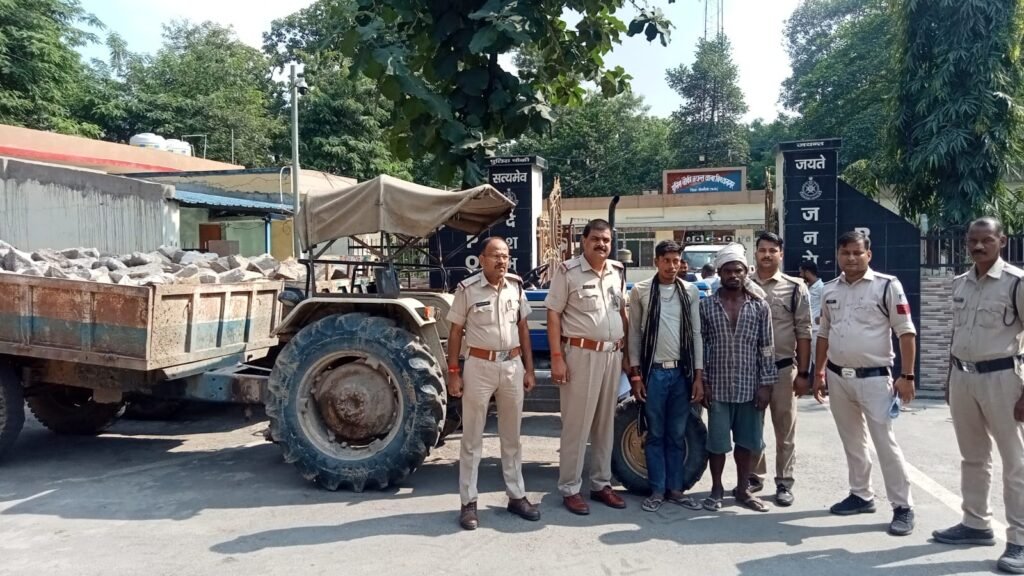 जयंत पुलिस ने अवैध बोल्डर लोड़ कर परिवहन करते दो टैक्टरो को किया गया जप्त