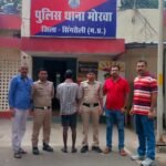 मोरवा पुलिस की बड़ी सफलता, बीते तीन दिन में 3 स्थाई 4 गिरफ्तारी वारण्टी गिरफ्तार